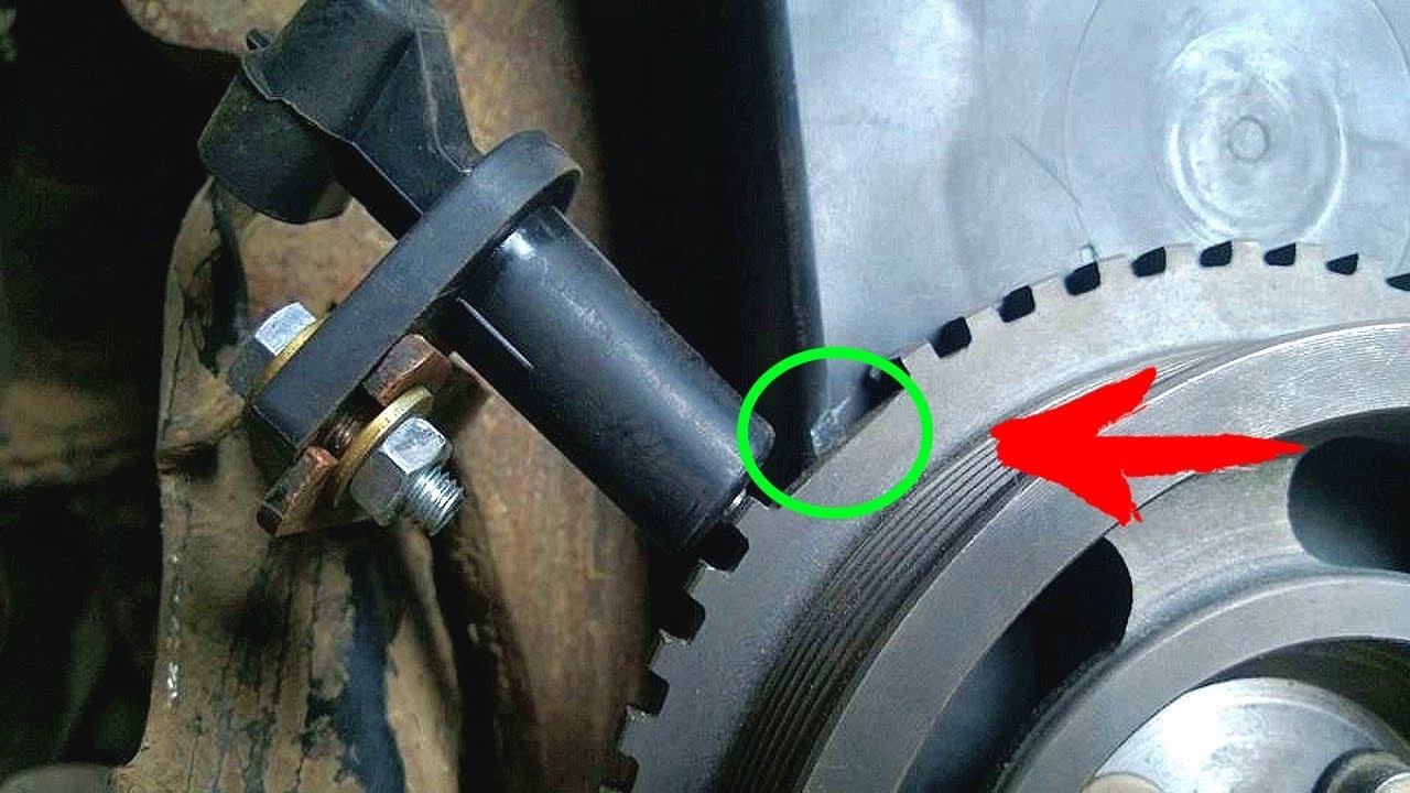 ДАТЧИК ПОЛОЖЕНИЯ КОЛЕНЧАТОГО ВАЛА